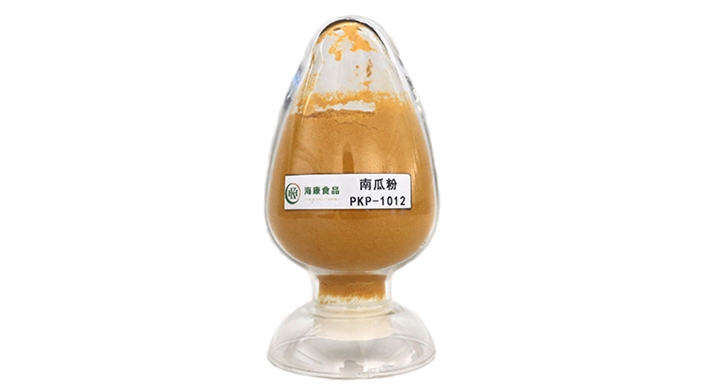 南瓜粉1012